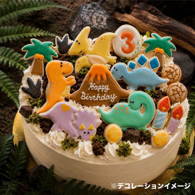 恐竜全種類が入った【G：大恐竜時代ギフト】アイシングクッキー クッキー 恐竜 デコレーション 誕生日】アイシングクッキー クッキー 恐竜 肉 卵 ケーキデコレーション 男の子 誕生日 ケーキトッピング ギフト かわいい お菓子 2