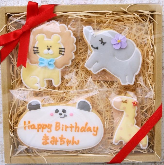 名入れ可【動物バースデーギフトB】アイシングクッキー ギフトボックス クッキー ケーキデコレーション バースデーケーキ 誕生日 ケーキトッピング ケーキデコレーション かわいい お菓子 女の子 男の子  2