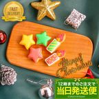 【当日発送便：クリスマス星＆ろうそく(5個入り)】アイシングクッキー クッキー デコレーションケーキ オリジナルケーキ クリスマスケーキ クリスマス 星 ろうそく ケーキ かわいい お菓子 クリスマス2026 2