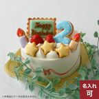 【星のバースデーセット】アイシングクッキー クッキー バースデープレート HappyBirthday 誕生日 デコレーションケーキ オリジナルケーキ かわいい お菓子 2