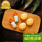 当日発送便【恐竜卵＆ろうそく】恐竜シリーズ アイシングクッキー クッキー デコレーションケーキ オリジナルケーキ 誕生日  1