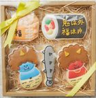 名入れ可【節分ギフトB】アイシングクッキー ギフトボックス クッキー ケーキデコレーション バースデーケーキ 誕生日 ケーキトッピング ケーキデコレーション かわいい お菓子 女の子 男の子  2