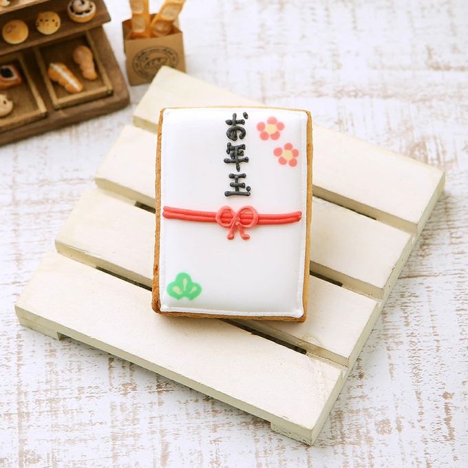 【お年玉】アイシングクッキー クッキー プチギフト デコレーション かわいい お菓子 個包装 お正月 年賀 おとしだま アイシングクッキーleap 1