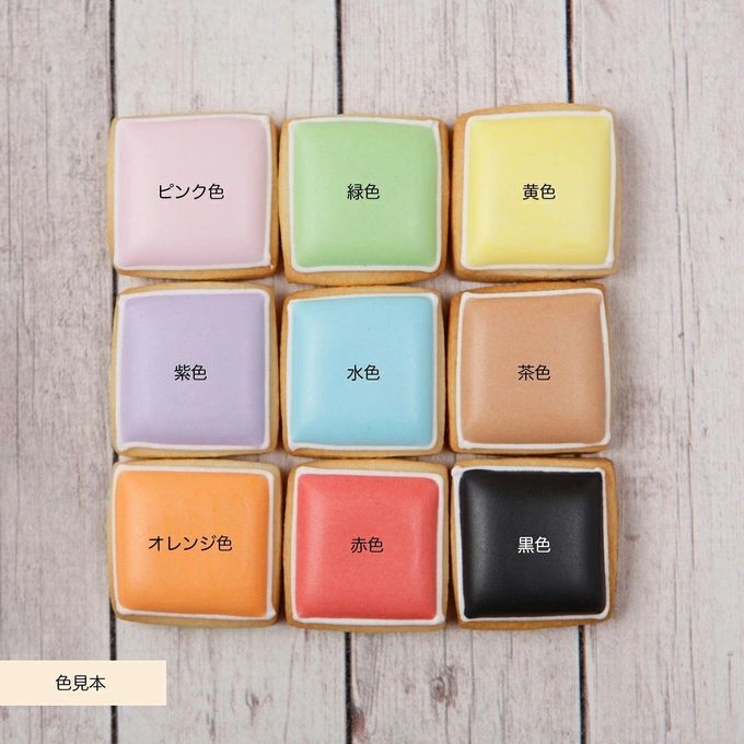 【ケーキデコ用お花】＜Sサイズ＞＜1枚＞アイシングクッキー 誕生日 お花 フラワー バースデー ケーキ かわいい お菓子 推し活 推しケーキ プチギフト クッキー ギフト アイシングクッキーleap 7