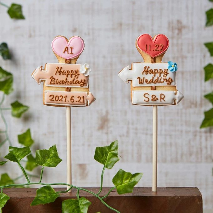 名入れ可【ウェディング看板ポップ】棒付き プロップス アイシングクッキー クッキー プチギフト かわいい お菓子 個包装 2