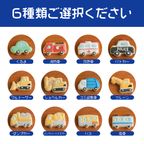 【G.乗り物バースデーギフト】アイシングクッキー クッキー 救急車 消防車 パトカー 車 プチギフト ケーキデコレーション パトカー 男の子 誕生日 ケーキトッピング かわいい お菓子 3