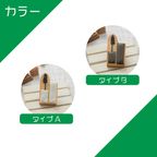 【マスカラ】アイシングクッキー クッキー プチギフト デコレーション かわいい お菓子 個包装 メイク 化粧 2