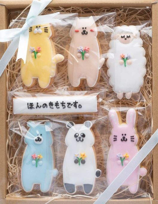 名入れ可【立ち動物ギフト】アイシングクッキー ギフトボックス クッキー ケーキデコレーション バースデーケーキ 誕生日 ケーキトッピング ケーキデコレーション かわいい お菓子 女の子 男の子  2