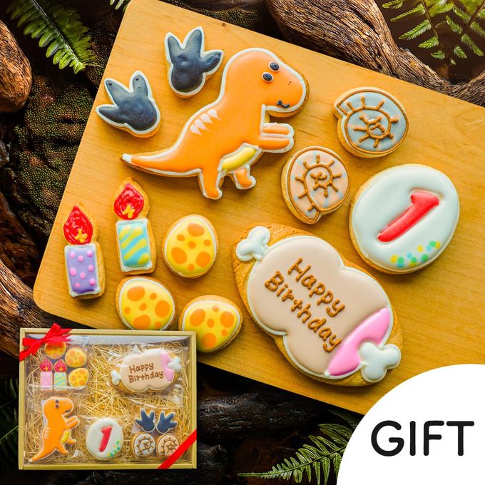 【Cake.jp専用：恐竜ギフトB】アイシングクッキー クッキー 恐竜 デコレーション 誕生日 アイシングクッキー クッキー 恐竜 肉 卵 ケーキデコレーション 男の子 誕生日 ケーキトッピング ギフト かわいい お菓子 1