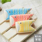 3個セット【鯉のぼり】アイシングクッキー クッキー プチギフト デコレーション かわいい お菓子 個包装 こどもの日 1