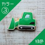 乗り物クッキー【ブルドーザー】アイシングクッキー クッキー プチギフト デコレーション かわいい お菓子 個包装 はたらくくるま 働く車 乗り物 4
