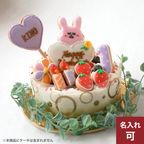 【うさぎのバースデーセット】アイシングクッキー クッキー ケーキデコレーション バースデーケーキ 誕生日 ケーキトッピング ケーキデコレーション かわいい お菓子 うさぎ 女の子 男の子  2