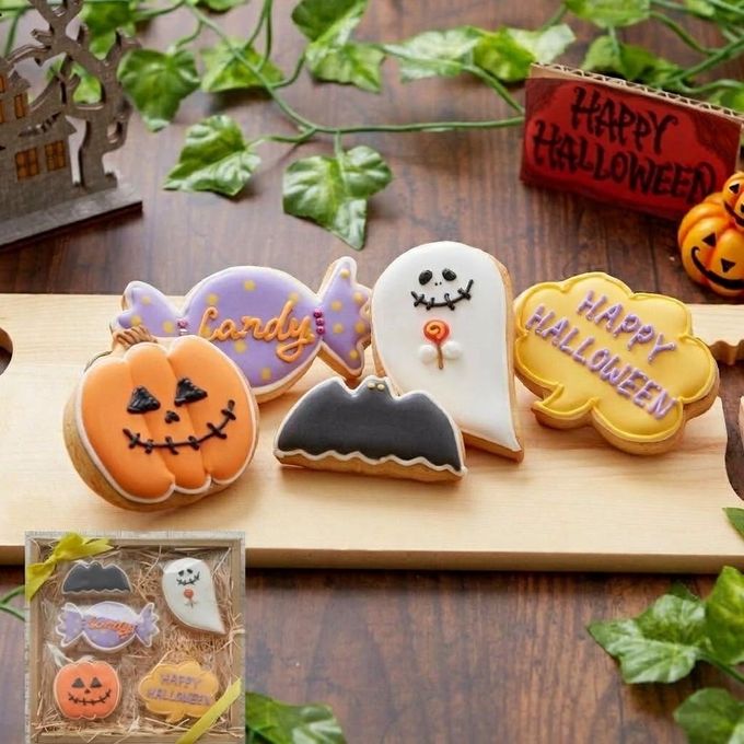 名入れ可【ハロウィンクッキーギフト小】ハロウィン ギフトボックス アイシングクッキー クッキー ケーキデコレーション 誕生日 ケーキトッピング ケーキデコレーション かわいい お菓子 ハロウィン2026 1