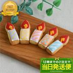 【当日発送便：ケーキデコ用ローソク5個入】アイシングクッキー クッキー ろうそく 蝋燭 デコレーションケーキ オリジナルケーキ 誕生日 バースデー ケーキ かわいい お菓子 推し活 推しケーキ 1