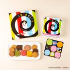 《絵本セット》『しましまぐるぐる』クッキー缶 穴あきシート付 7