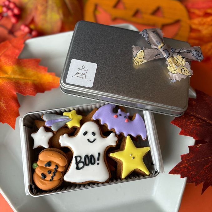 《季節限定》米粉と麹の発酵クッキーkan ･:*+.happy halloween･:*+.-ハロウィン2025-