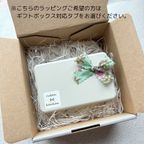 《季節限定》米粉と麹の発酵クッキーkan ･:*₊ happy christmas₊*･:（2025クリスマス） 4