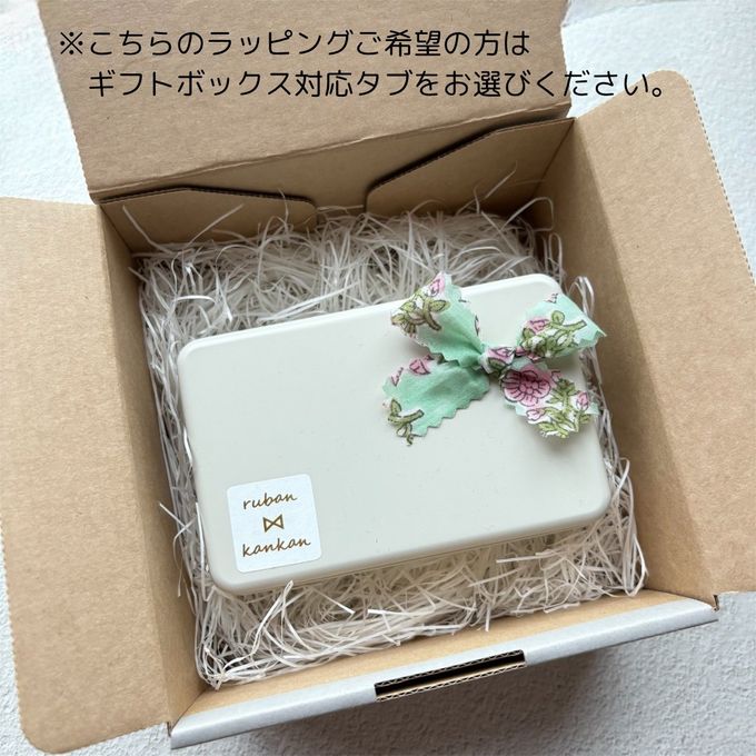 《季節限定》米粉と麹の発酵クッキーkan ･:*₊ happy christmas₊*･:（2025クリスマス） 4