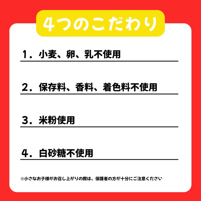 《絵本セット》『しましまぐるぐる』クッキー缶 穴あきシート付 3