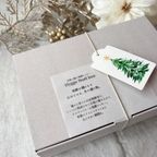 《季節限定》米粉と麹の発酵クッキーmini -Hygge Noel Box-大（2025クリスマス） 4
