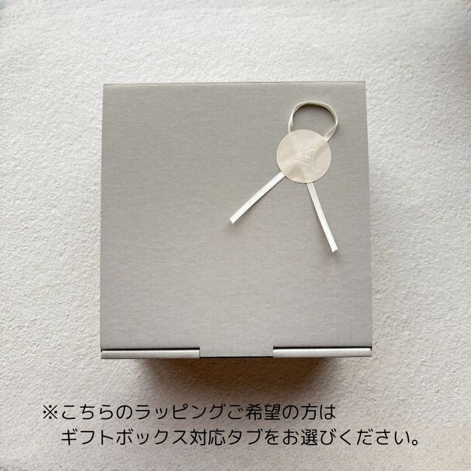 《季節限定》米粉と麹の発酵クッキーkan ･:*₊ happy christmas₊*･:（2025クリスマス） 5