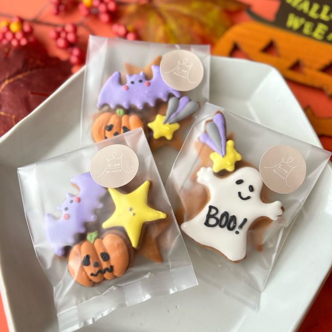 《季節限定》米粉と麹の発酵クッキー mini ･:*+happy halloween･:*×3袋 -ハロウィン2025- 1