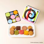 『しましまぐるぐる』クッキー缶 穴あきシート付 4