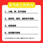 『しましまぐるぐる』クッキー缶 穴あきシート付 3