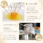 ロールケーキタワー ミニロールケーキ 9個セット ロウソク ピック トレー付き 6