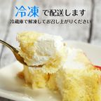 添加物不使用 生パウンドケーキ 信州りんご 16cm 5