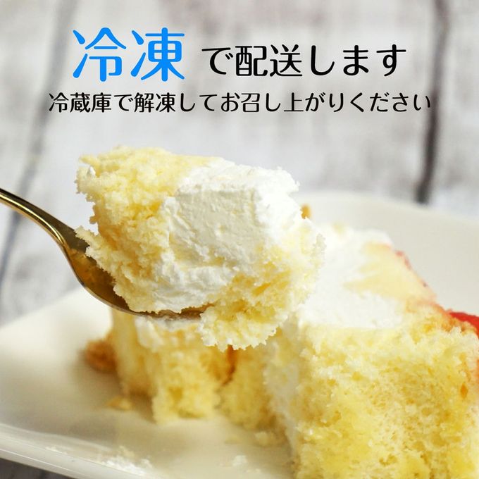 添加物不使用 生パウンドケーキ 信州りんご 16cm 5