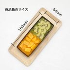 杏仁 カタラーナ マンゴー キウイ 16cm 7