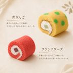 ロールケーキタワー ミニロールケーキ 6個セット  4