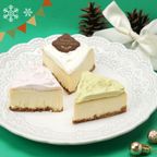 クリスマスケーキ チーズケーキ 3カット 濃厚チーズ クリスマス2025 8