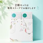 チョコミント 2種セット スーパーチョコミント とろける美味しさ チョコミン党に捧ぐ カタラーナ 18cm アイス 2026 お中元2026 7