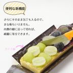 1本で2度おいしい シャインマスカット＆ナガノパープル カタラーナ 16cm 6