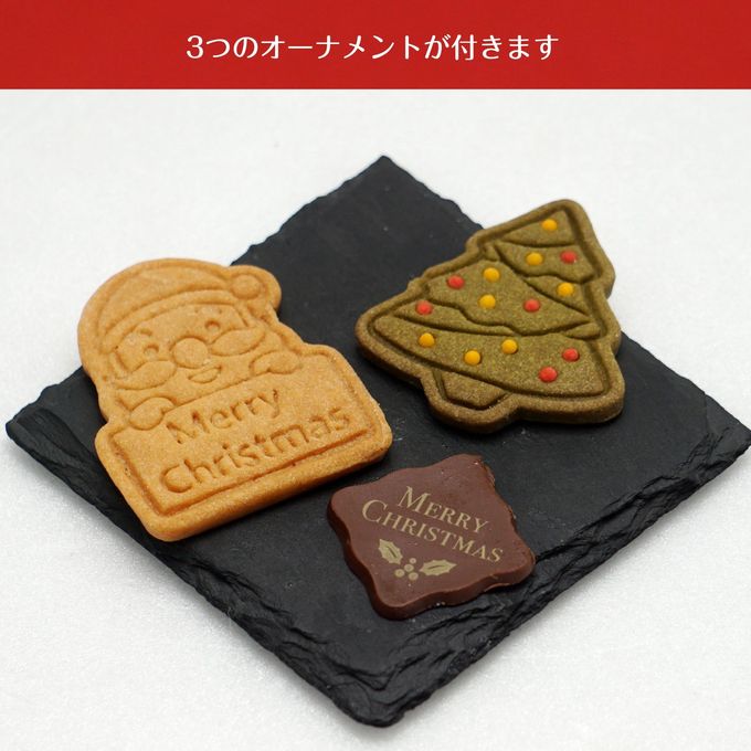 クリスマスケーキ チーズケーキ 3カット 濃厚チーズ クリスマス2025 10