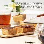 香り高い ロイヤルミルクティーカタラーナ 18cm 4