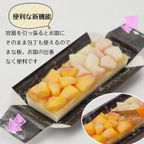 1本で2度おいしい チーズベースの白桃＆黄桃カタラーナ 16cm 5