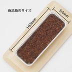 とろける美味しさ チョコミン党に捧ぐ チョコミントカタラーナ 18cm 7