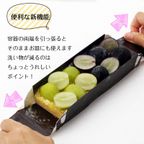 1本で2度おいしい シャインマスカット＆ナガノパープル カタラーナ 16cm 5