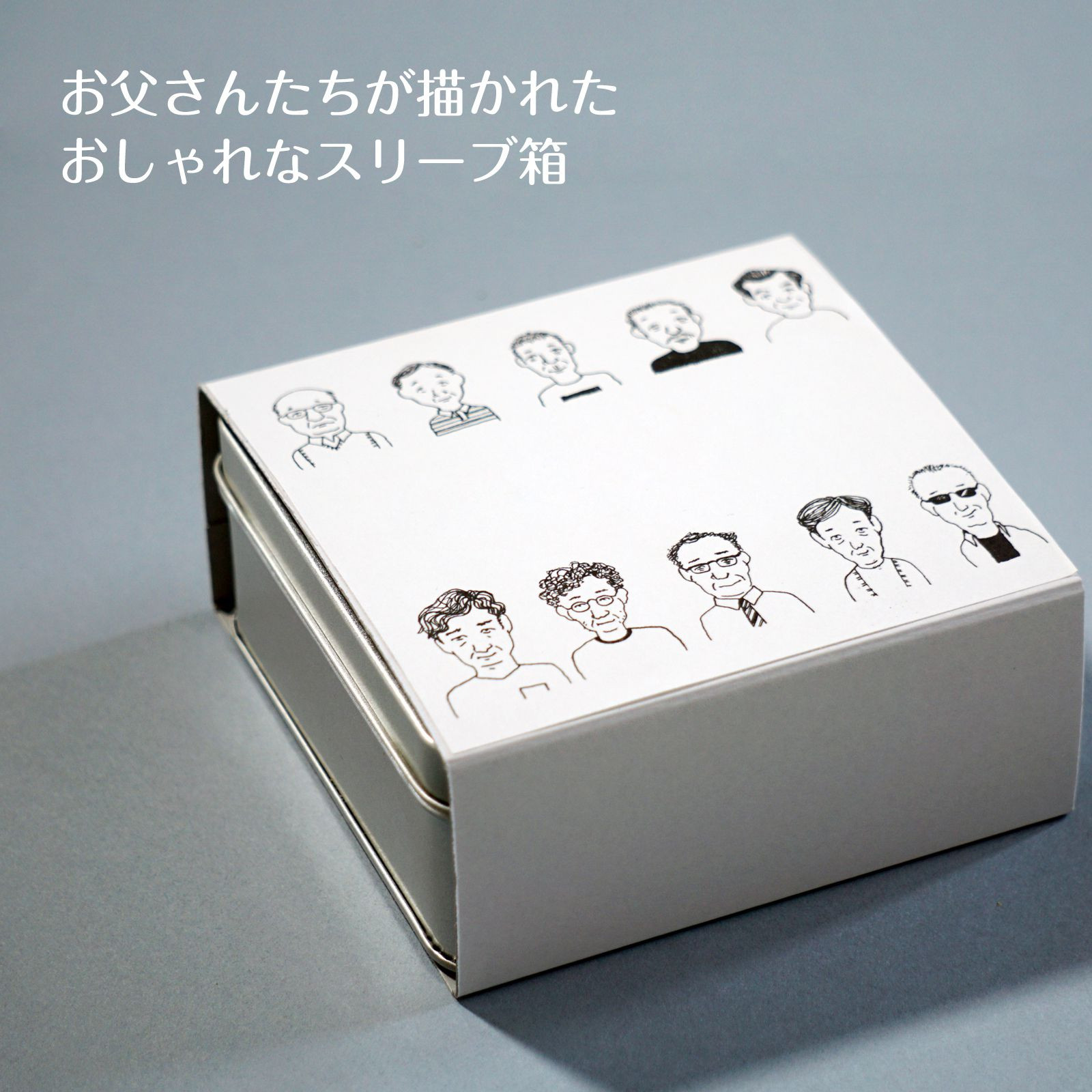 おじさんクッキー缶 塩チョコクッキーとコーンクッキー