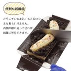 チョコ バナナ カタラーナ アイスプリン 冷凍スイーツ お取り寄せスイーツ 8