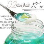 雑誌で高評価 濃厚ミルクプリンとフレッシュフルーツゼリー 6種類セット 6