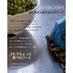 選べる プティラーナ 詰め合わせ6個セット カタラーナ プリン (和テイスト) 9