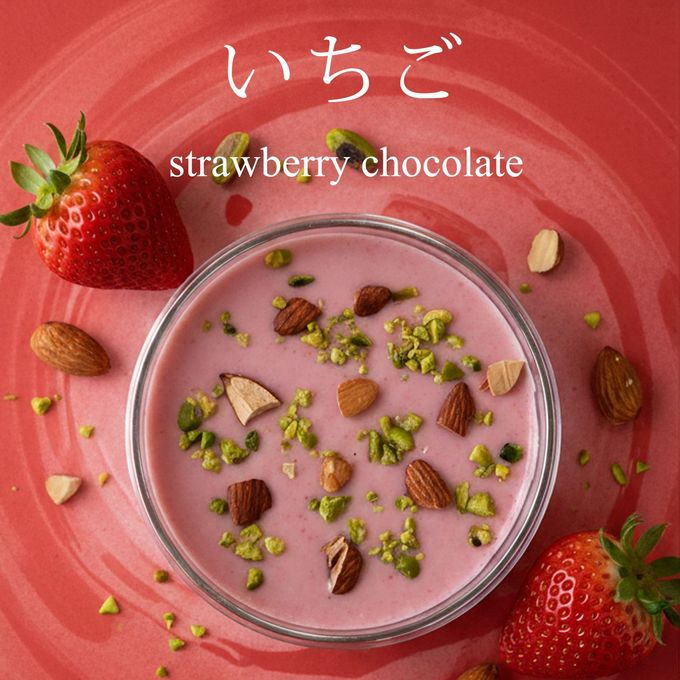 【送料無料、メール便】お配り用 チョコ ねこ ひつじ マンディアン  いちご レモン バレンタイン 2026 5