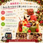 お菓子 ロールケーキタワー ミニロールケーキ 9個セット クリスマス2026 2