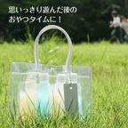 溶けないアイス 持ち歩ける 葛バー kuzu℃ 透明バッグ入り 4本 詰め合わせ セット 7