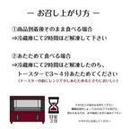 サクサク スイートポテトパイ 3個入 8