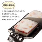  フルーツ大福 カタラーナ 冷凍スイーツ お取り寄せスイーツ アイスプリン 7